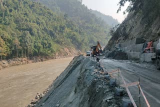 Road Separated for Harpa Ban