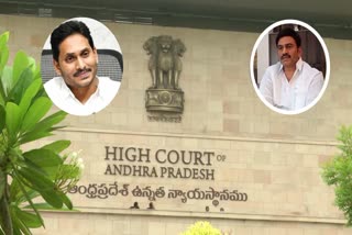AP High Court issued notices to 41 people along with AP CM Jagan and ministers