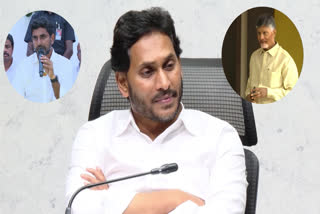 Nara Lokesh tweet on Chandrababu  liquor case