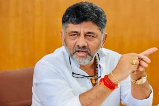 DCM DK Shivakumar