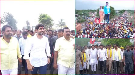 Nara_Lokesh_Yuvagalam_Padayatra_Start_Soon