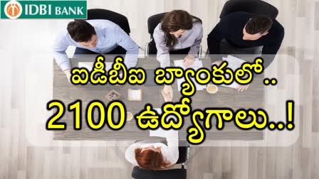 IDBI Bank Recruitment 2023