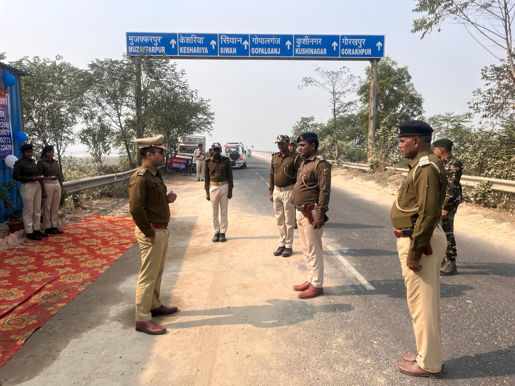 Police Check Post Inauguration In Gopalganj