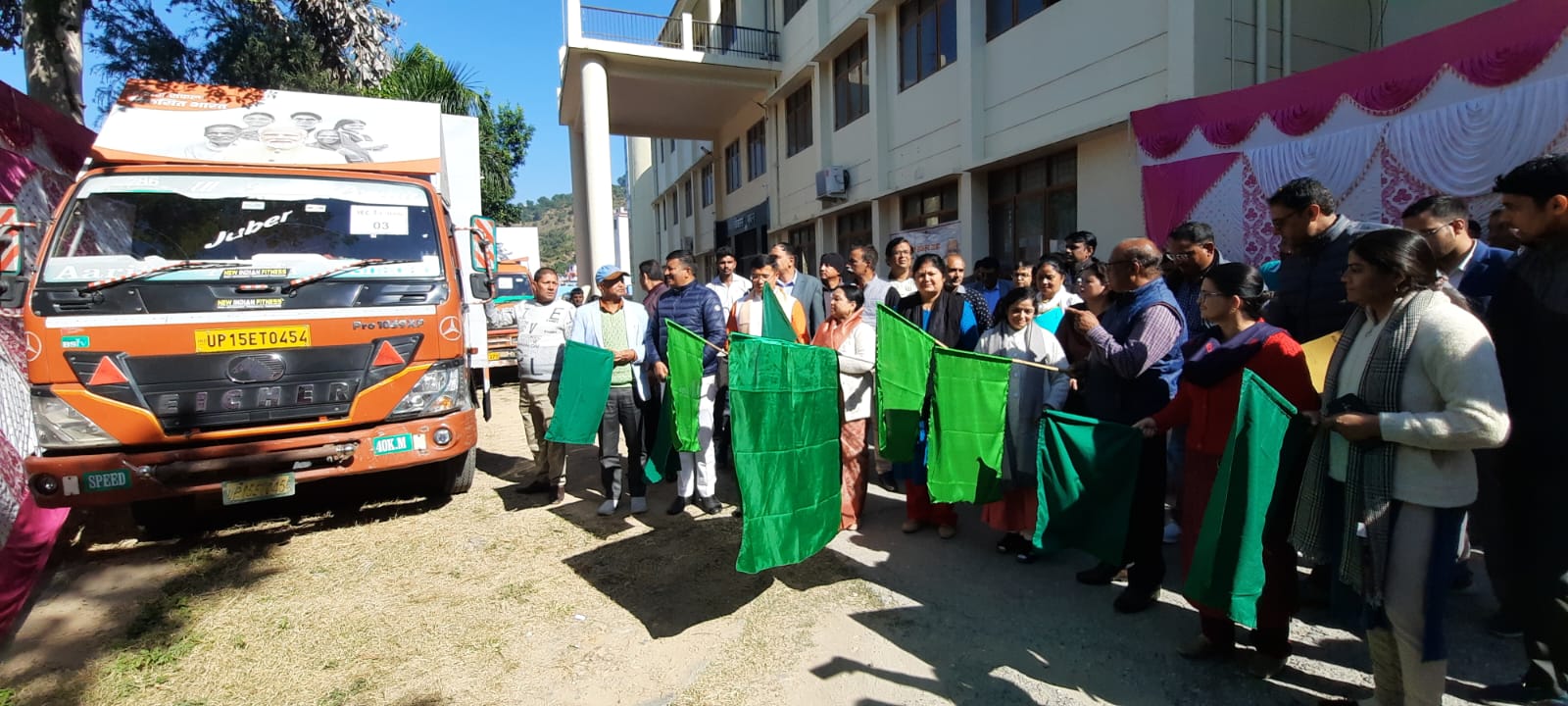 Vikas Bharat Sankalp Yatra start in Almora