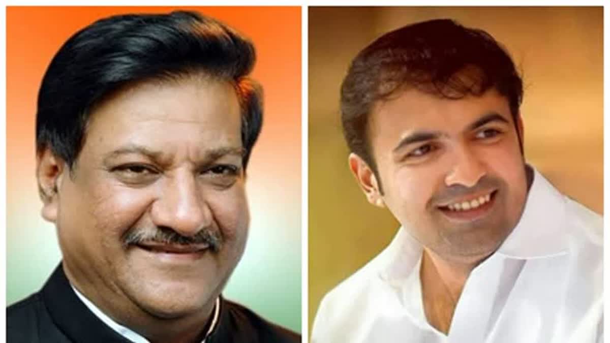 Congress leader Prithviraj Chavan (L) and BJP leader Atulbaba Suresh Bhosale. Atulbaba defeated Chavan from Karad South seat in Maharashtra Assembly Elections 2024