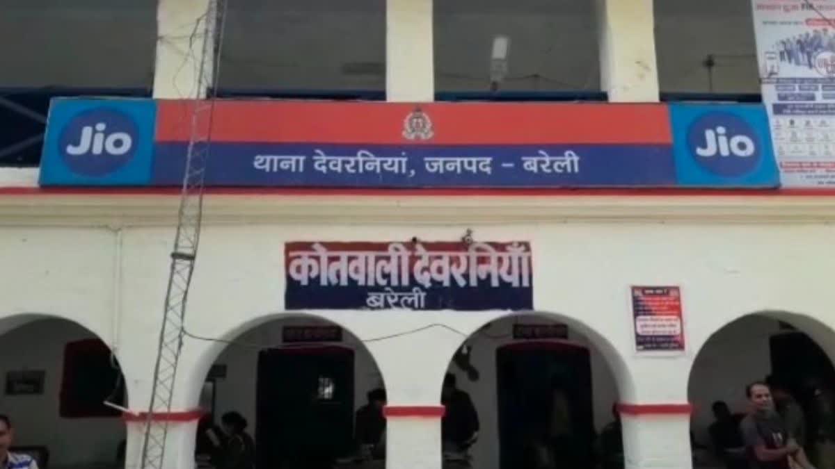 बरेली में तीन पुलिसकर्मियों पर कार्रवाई.