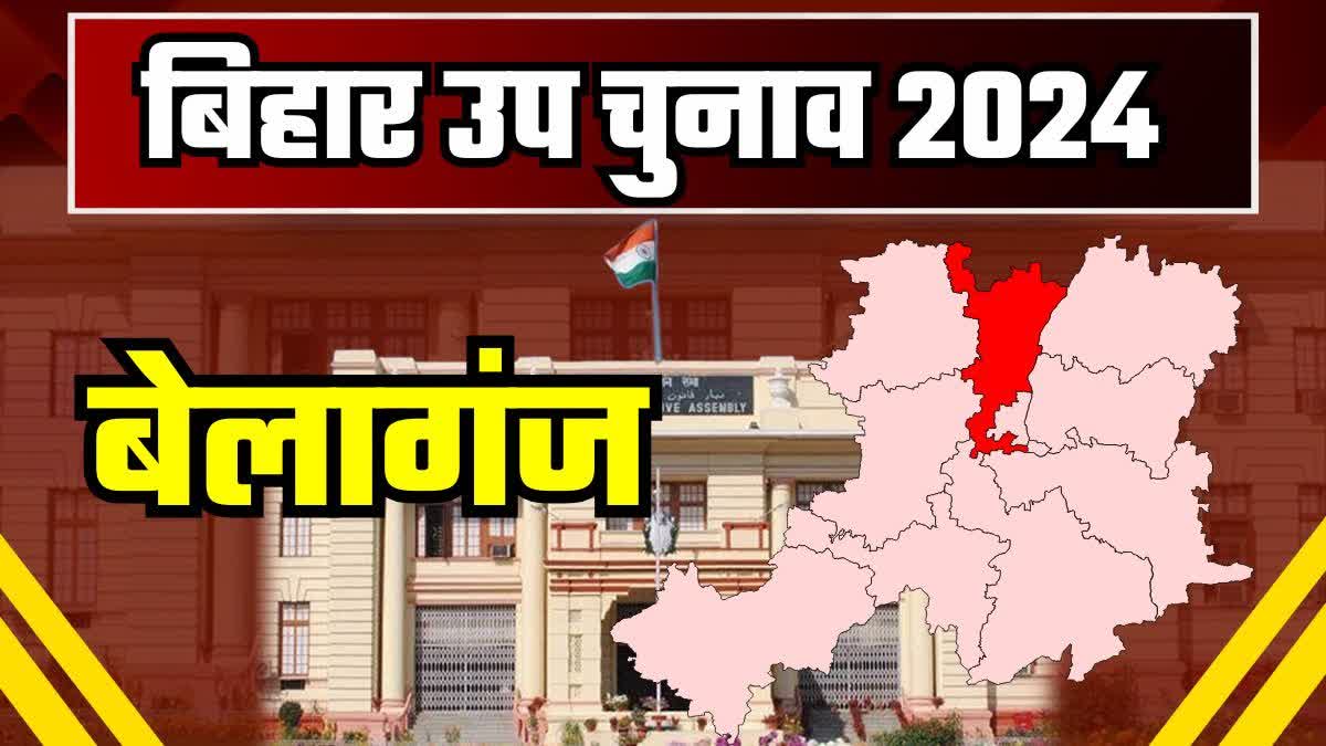 ETV Bharat Live Updates