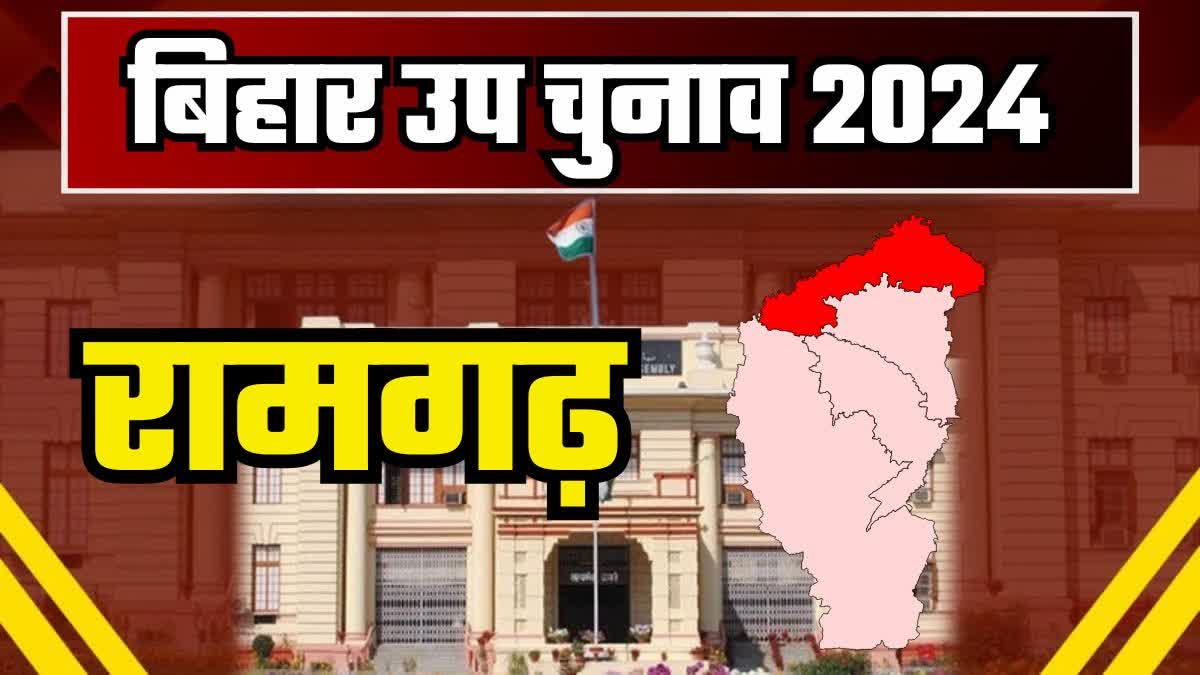 ETV Bharat Live Updates