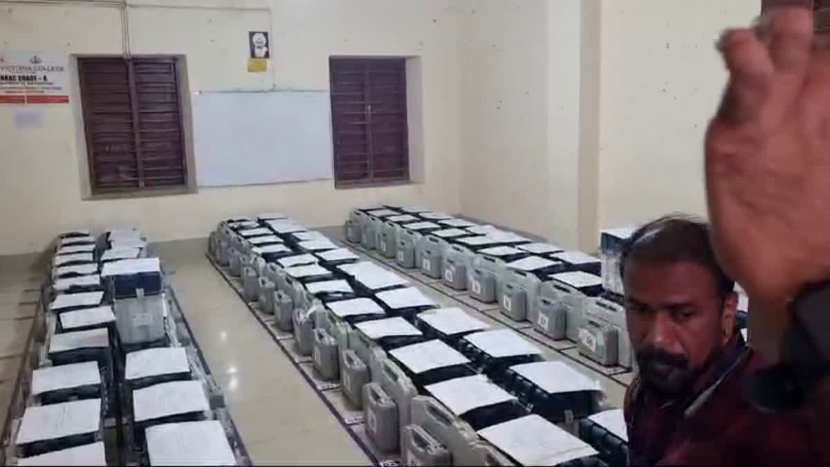 ASSEMBLY ELECTION 2024  PALAKKAD ELECTION RESULTS LIVE  WAYANAD ELECTION RESULT  CHELAKKARA ELECTION RESULT