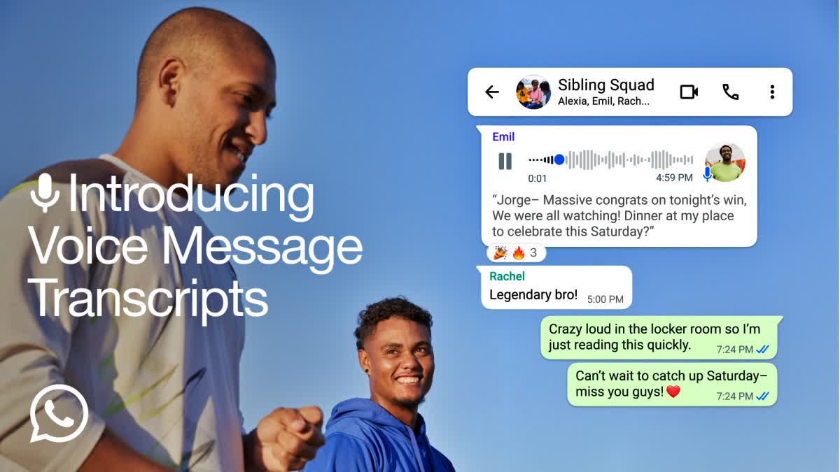 voice note transcription feature