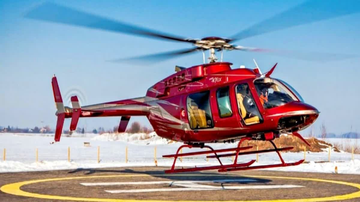 GROOM TOOK BRIDE IN HELICOPTER