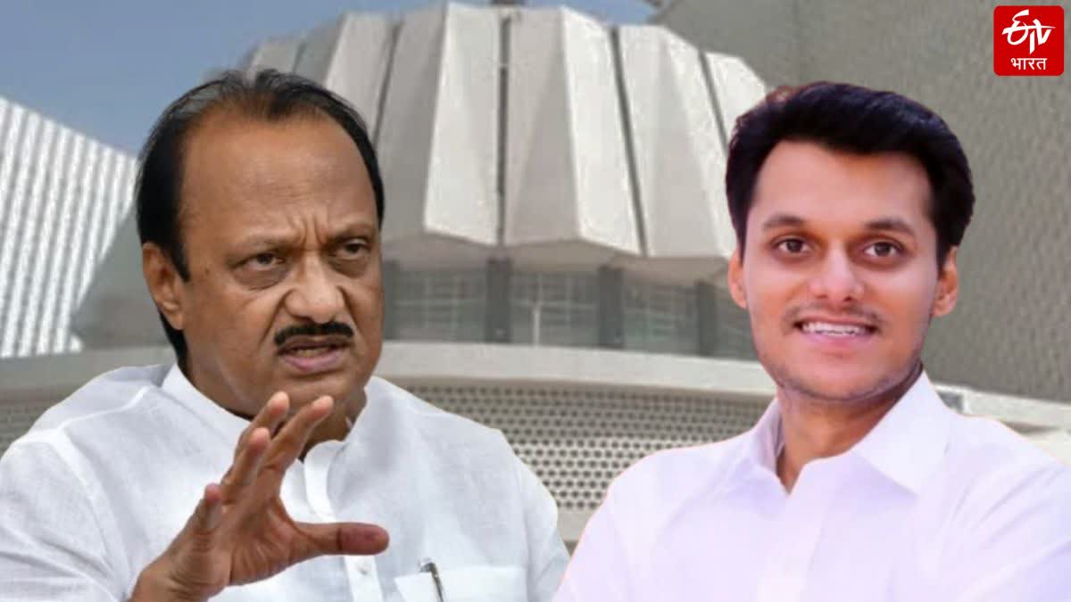 Baramati Assembly Election Result 2024 battleground between Ajit Pawar VS Yugendra Pawar