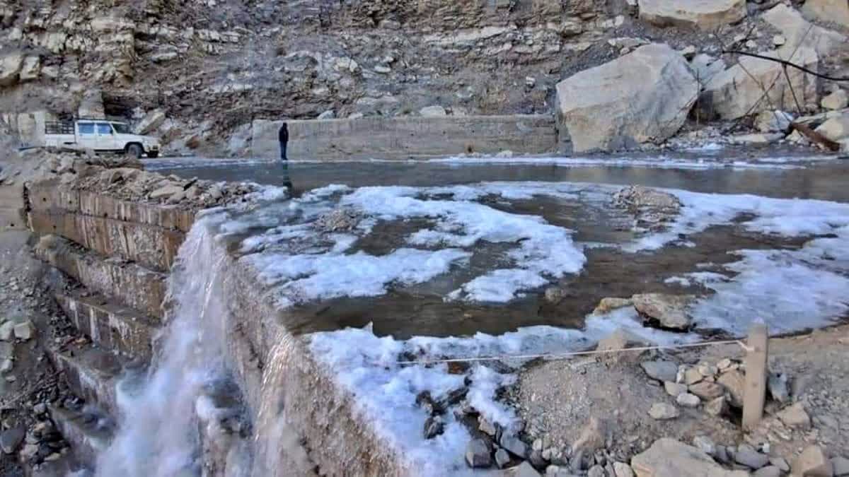 LOSAR KAZA ROAD CLOSED