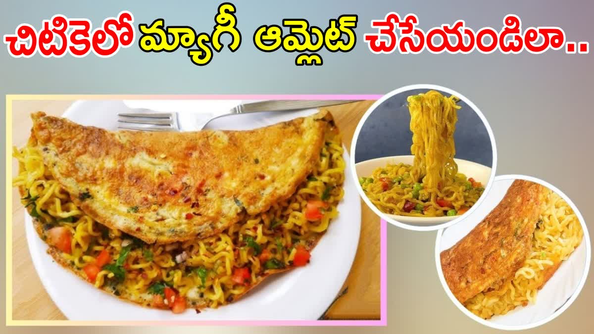 Maggi Omelette Recipe