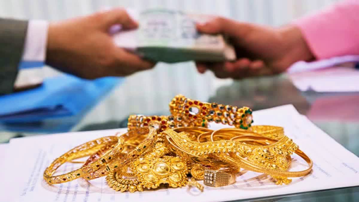 Gold Loan Frauds in Khammam