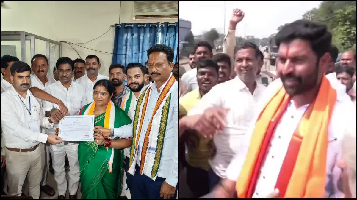 Annapurna Victory in Sandur constituency: BJP candidate Bangaru patted his thigh in front of Congress workers