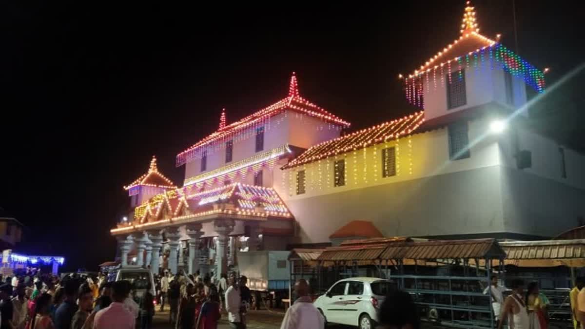 dharmasthala