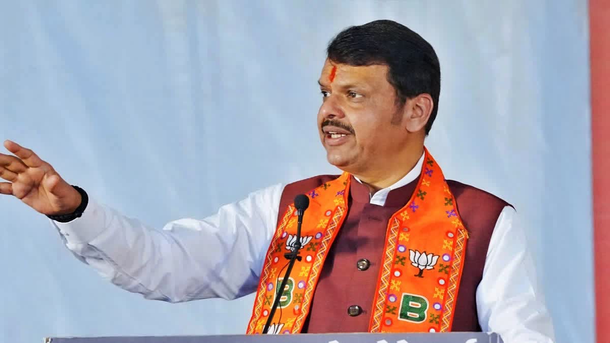 DEVENDRA FADNAVIS  MAHARASHTRA ELECTION RESULTS 2024  LATEST MALAYALAM NEWS  MAHARASHTRA NEXT CM