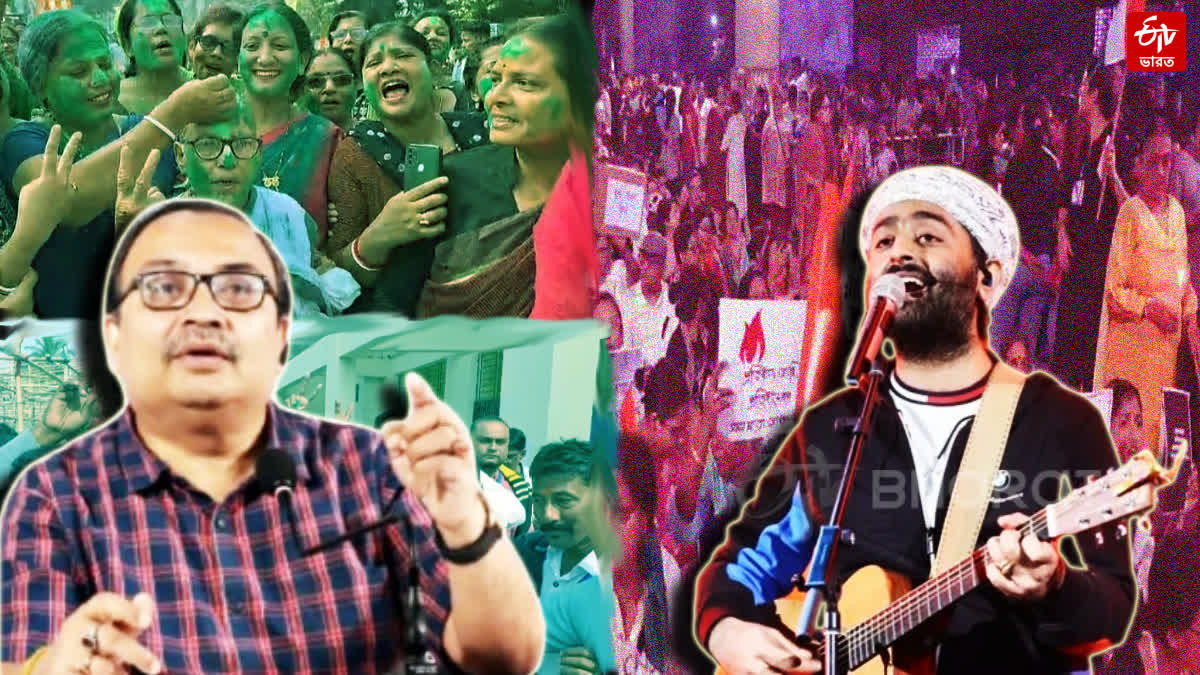 KUNAL GHOSH MOCKS ARIJIT SINGH