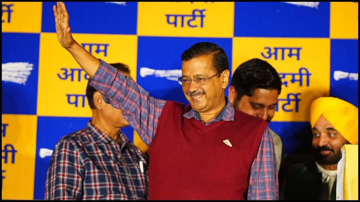 ARVIND KEJRIWAL ON AAP VICTORY