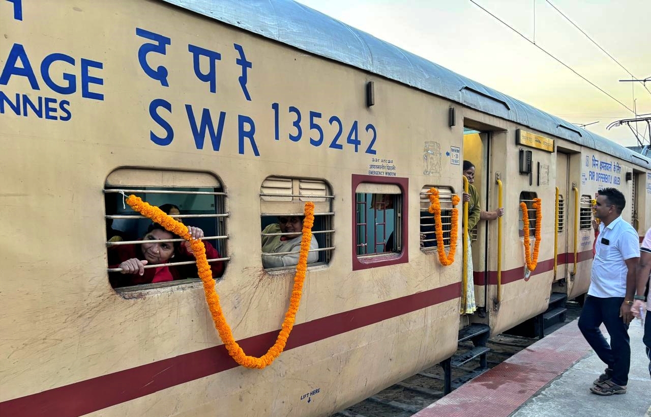 Special Train to Kashi