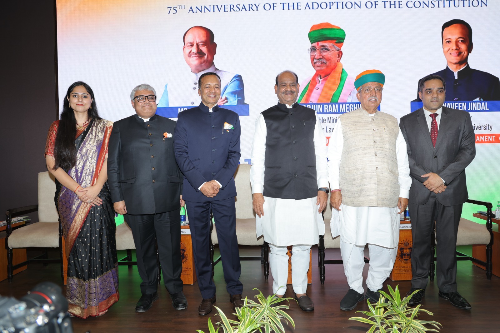 Constitution Museum inaugurated in OP Jindal Global University Sonipat Om Birla Arjun Meghwal Naveen Jindal