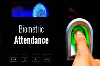 BIOMETRIC ATTENDANCE MP GOVT