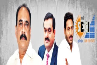 Adani Bribery Case