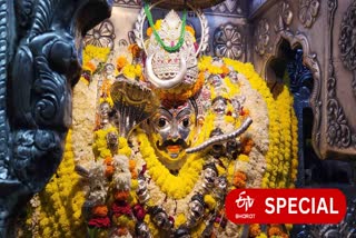 भगवान काल भैरव का मंदिर