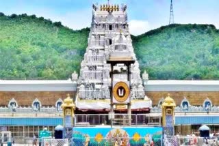 Tirumala Darshan Ticket Sales Scam