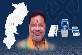 CHHATTISGARH ELECTION RESULTS UPDATE