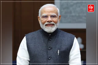 PM Modi on Bharat ko Janiye Quiz