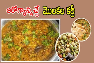 How to Make Mixed Sprouts Curry