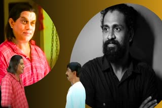 RAJESH NARAYANAN  CASTING DIRECTOR  രാജേഷ് നാരായണന്‍  കാസ്‌റ്റിംഗ് ഡയറക്‌ടര്‍