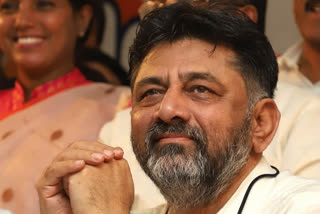 Karnataka Assembly Bypolls Victory: Shivakumar Gives Credit To CM Siddaramaiah's Leadership