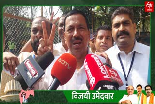 Maharashtra Assembly Election Results 2024 Mahavikas Aghadi Candidate Bapusaheb Pathare has won in vadgaon sheri