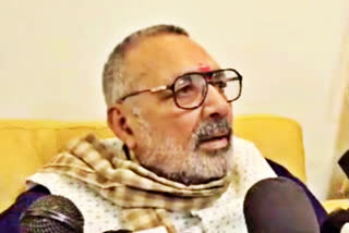 Giriraj Singh