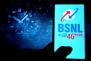 BSNL 201 RUPEES PLAN