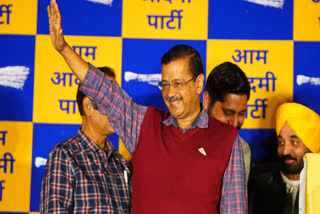 अरविंद केजरीवाल