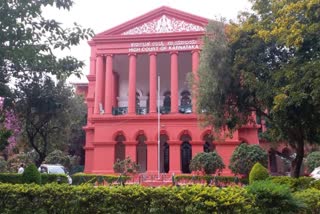 high court