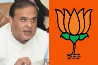 The BJP under the leadership of Assam Chief Minister Himanta Biswa Sarma has breached the Samaguri citadel of Congress in the recently held byelection, the results of which were declared on Saturday.