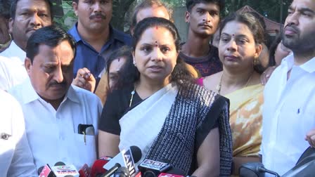 BRS MLC Kavitha On Students Deaths