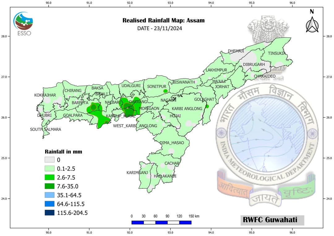 Heavy rains in Assam for two-three days