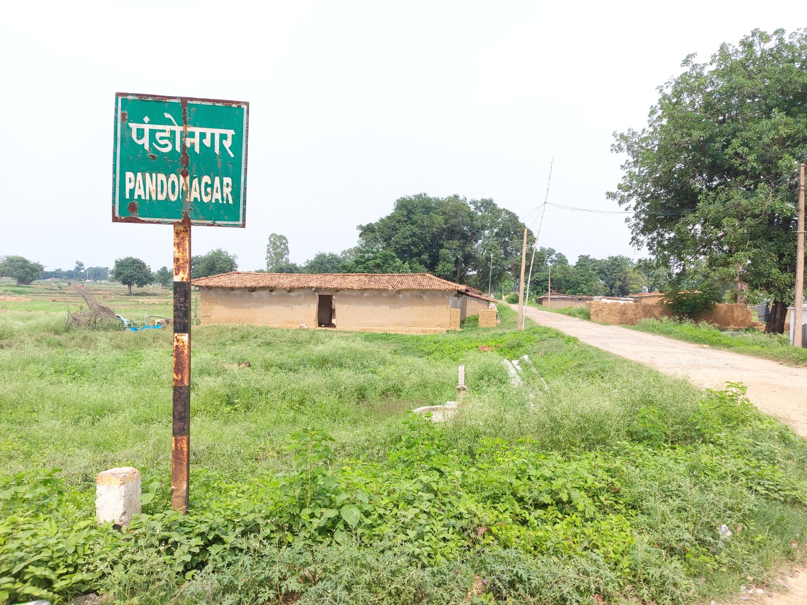 The country's second Rashtrapati Bhavan and Ramayan Kaal Open Theater is in Surguja district of Chhattisgarh state of India