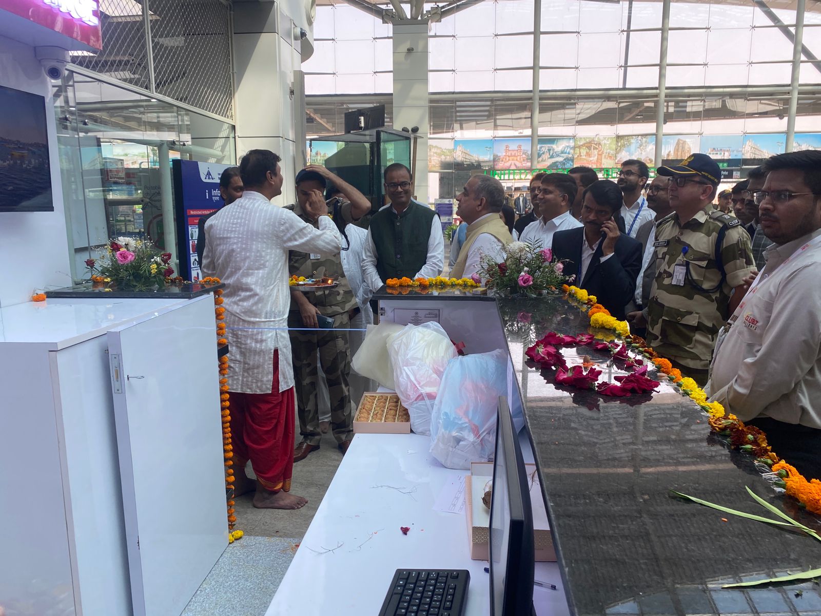 BHOPAL CURRENCY EXCHANGE COUNTER