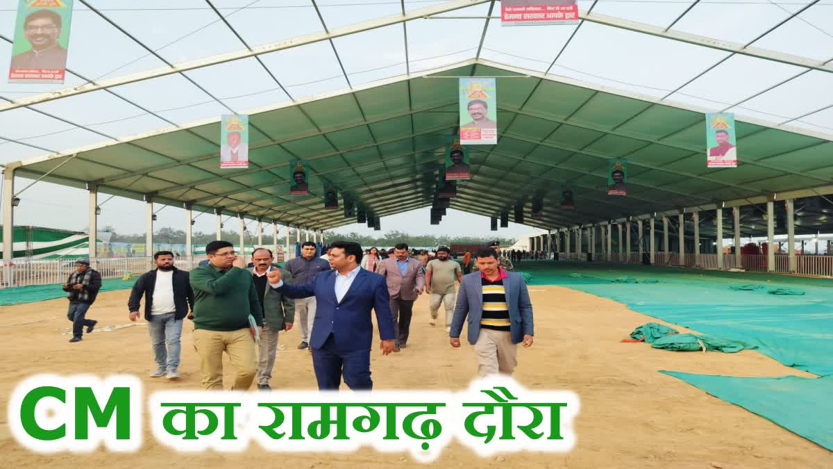 CM Hemant Soren will attend in Sarkar Aapke Dwar program in Ramgarh