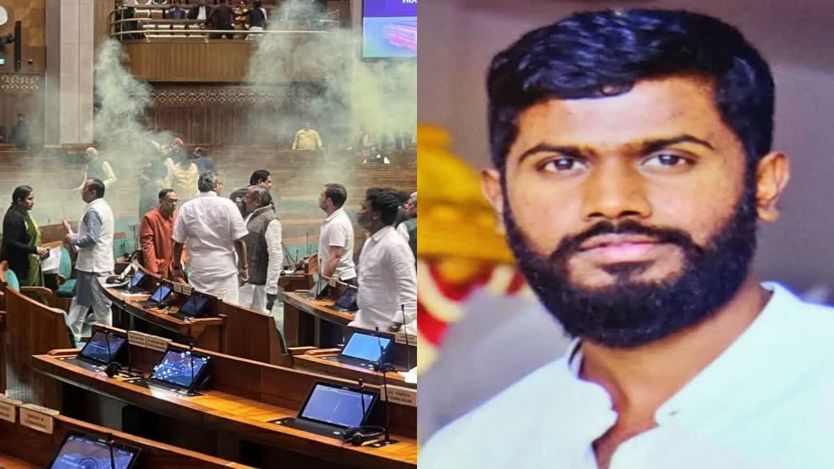 Parliament Attack Accused Mastermind Manoranjan