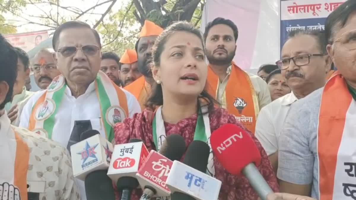 congress MLA praniti shinde expressed fear that the right to vote will also be taken away in the future