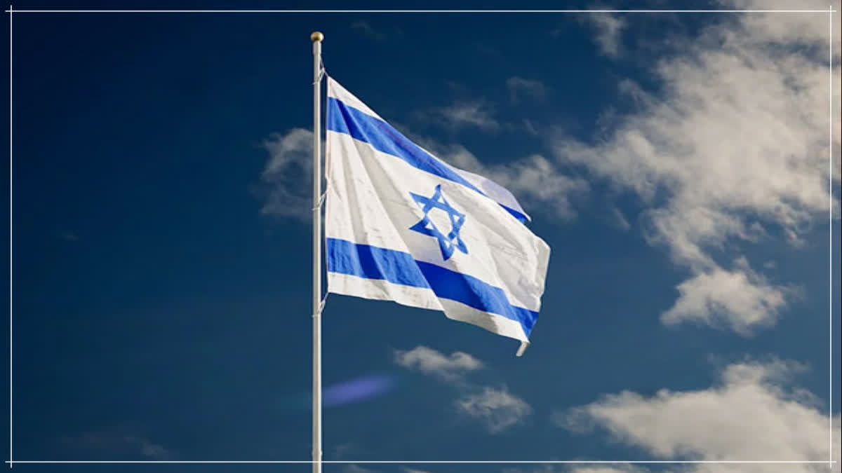 Israel flag