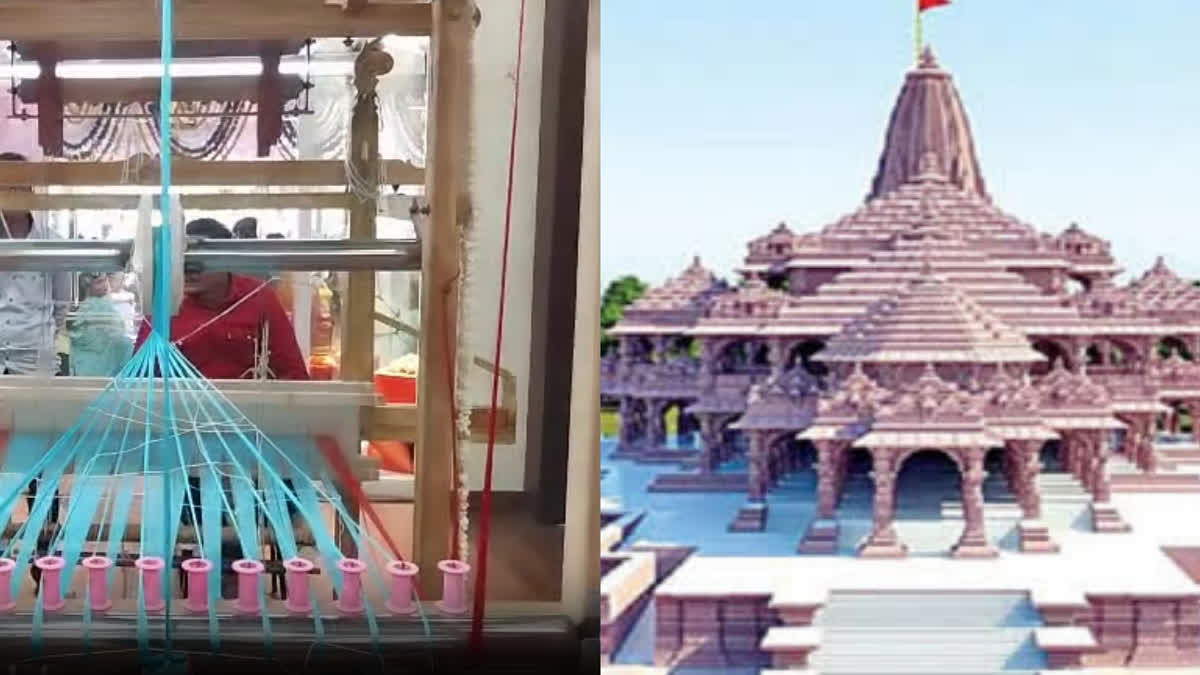 Lakhs of Lord Ram devotees to weave dress in Ayodhya Temple